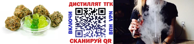 Canna-Cookies марихуана  Стародуб 