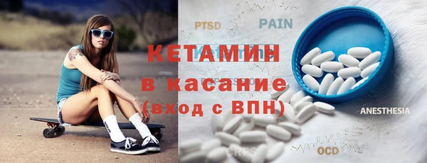 меф Алексин