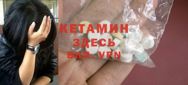 гашик Алзамай