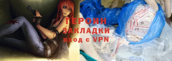 меф Алексин