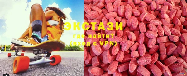 гашик Алзамай