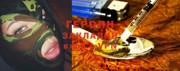 гашик Алзамай