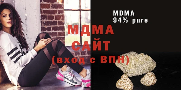 гашик Алзамай