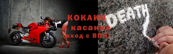 ГАЛЛЮЦИНОГЕННЫЕ ГРИБЫ Алексеевка