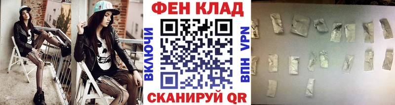 Первитин мет  Стародуб 