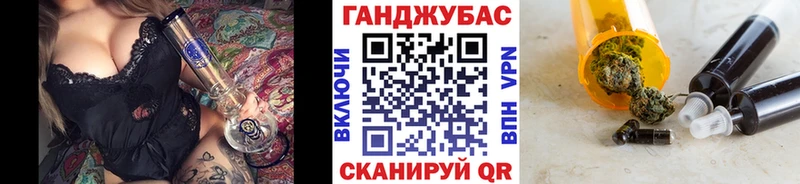 МАРИХУАНА Bruce Banner  хочу   ОМГ ОМГ маркетплейс  Стародуб 
